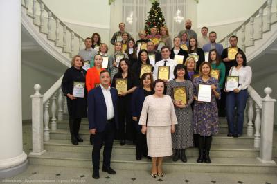 В Рязани подвели итоги конкурса на лучшее новогоднее оформление предприятий потребительского рынка